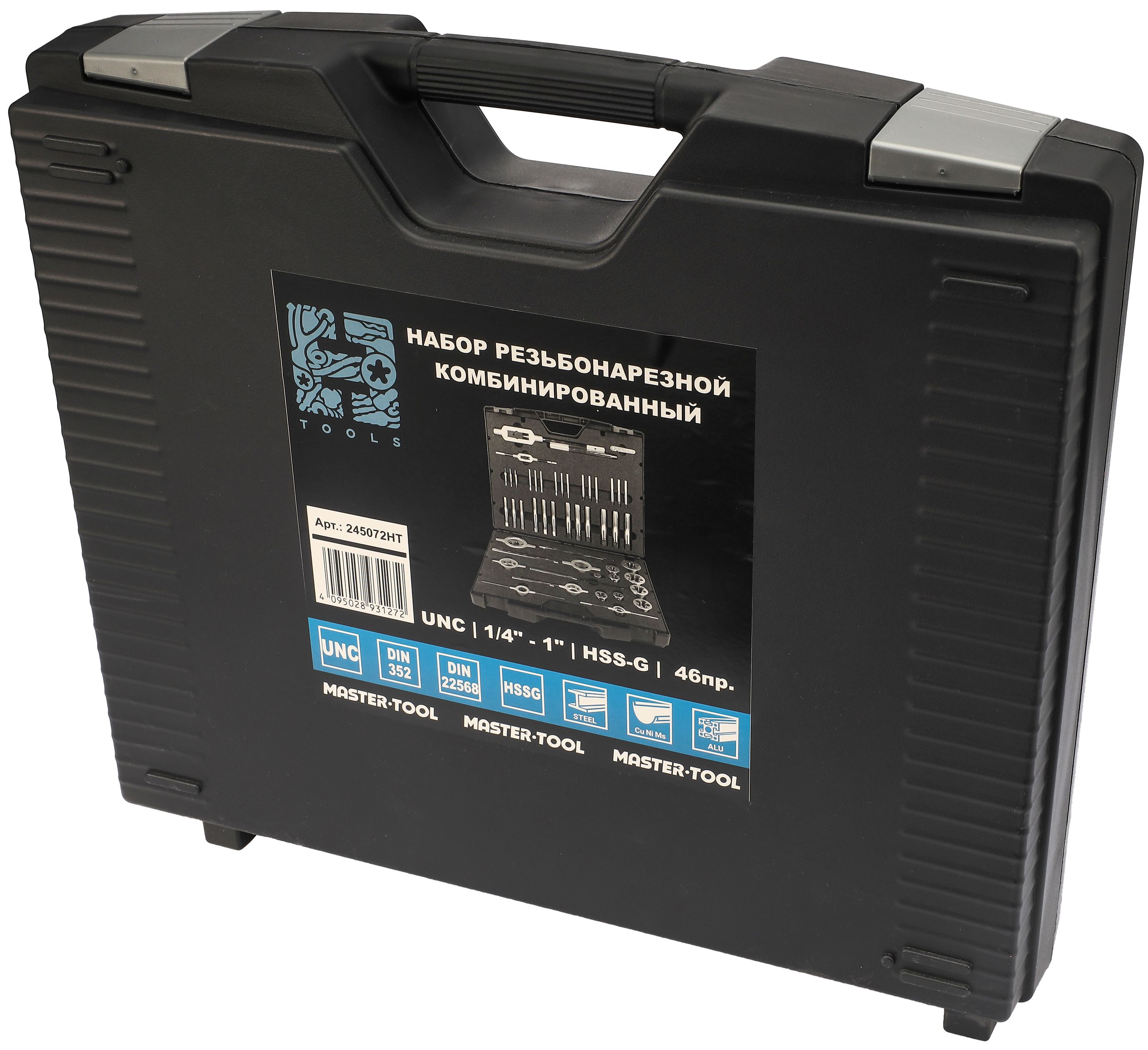 Набор метчиков и плашек UNC 1/4"-1" HSS-G H-Tools 245072HT, дюймовая резьба, 46 предметов - фото