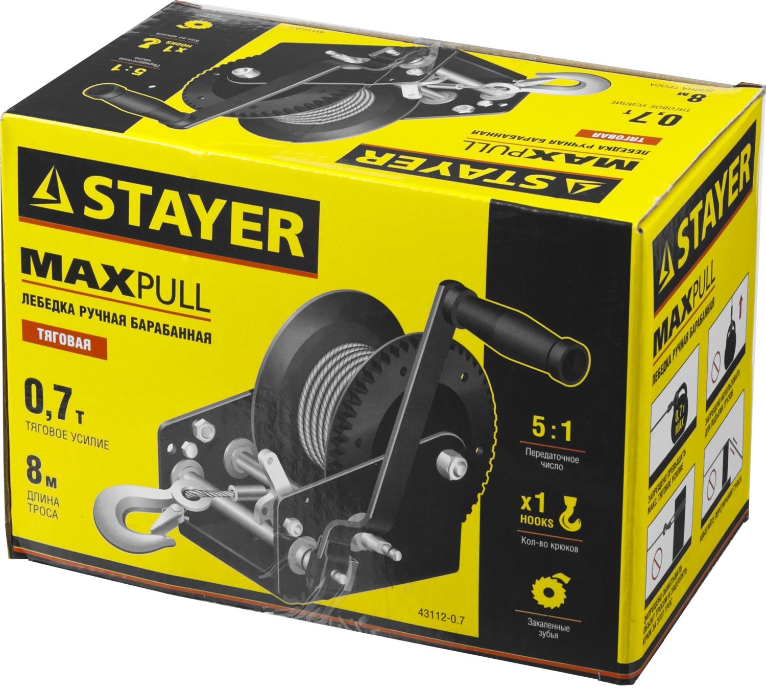 Лебедка ручная барабанная Stayer MaxPull - фото