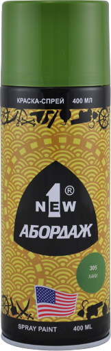 Изображение товара Краска-спрей Abordage хаки 1NEW AB-305 400 мл