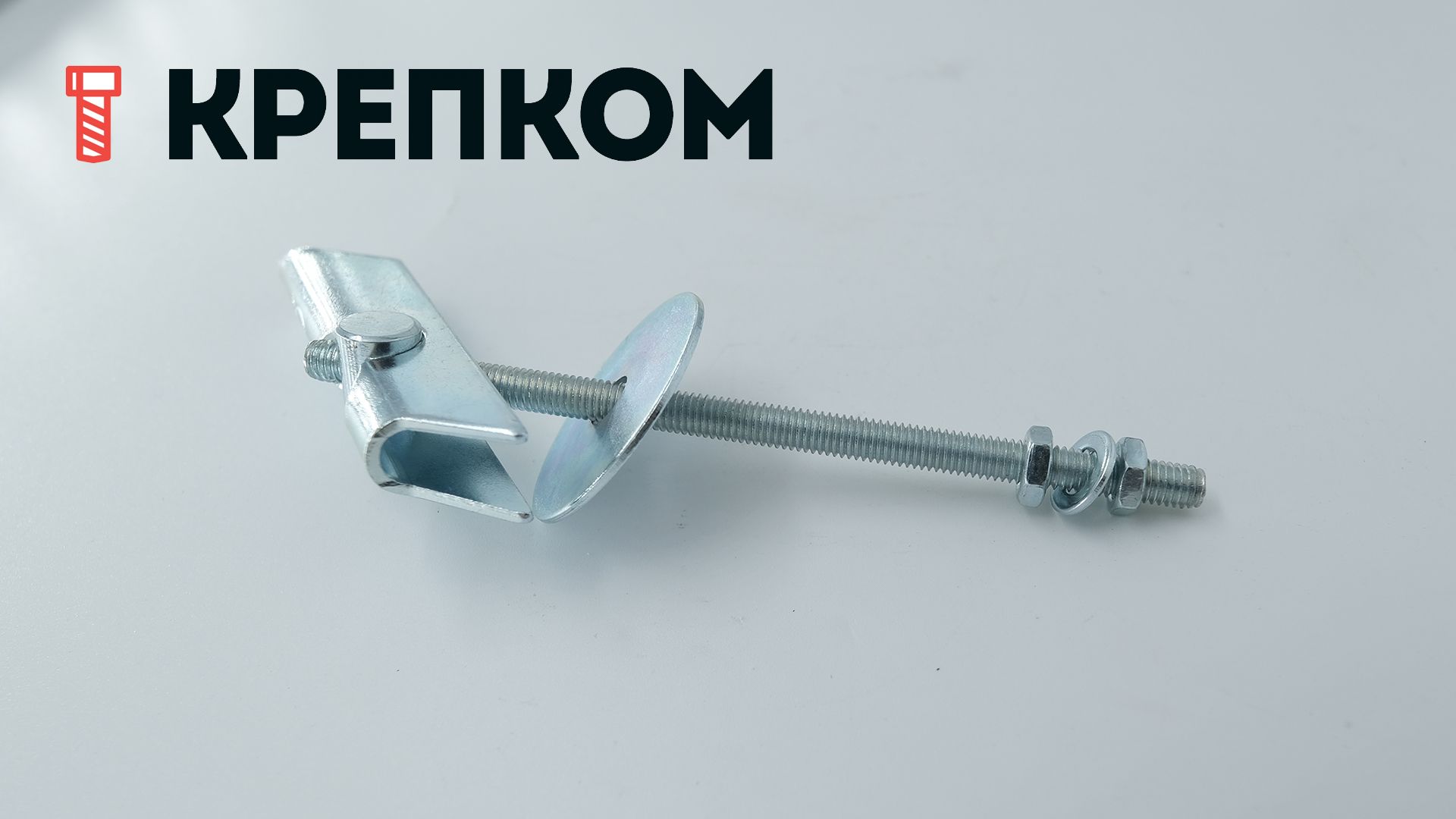 Анкер самоустанавливающийся М5 16х100 мм Fischer KD5 80187, оцинкованная сталь - фото