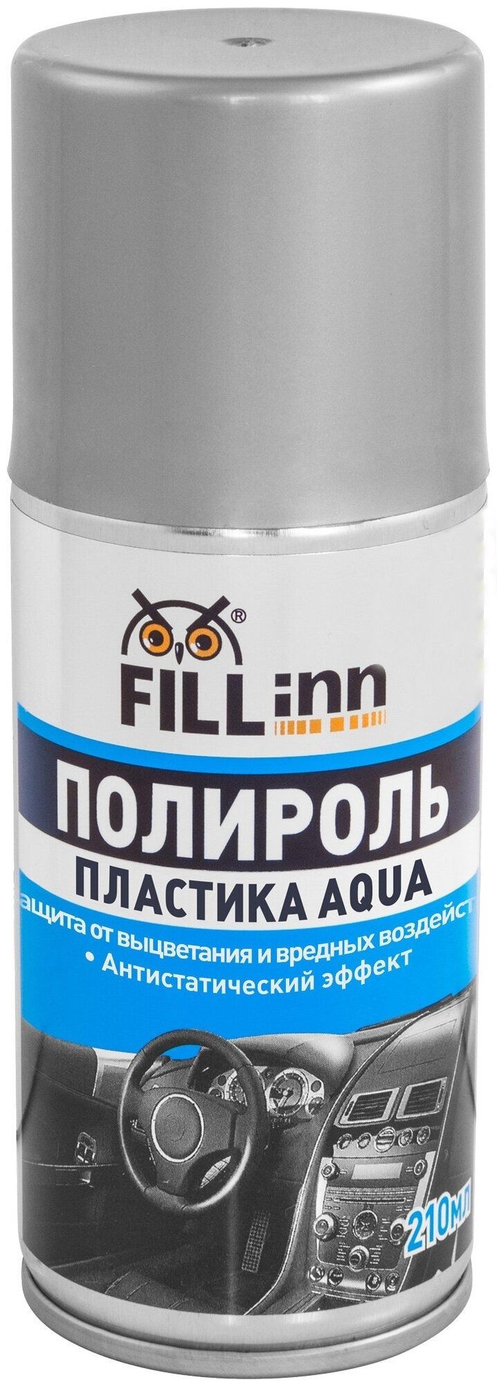 Полироль пластика пенный, глянцевый AQUA FILL Inn (аэрозоль)