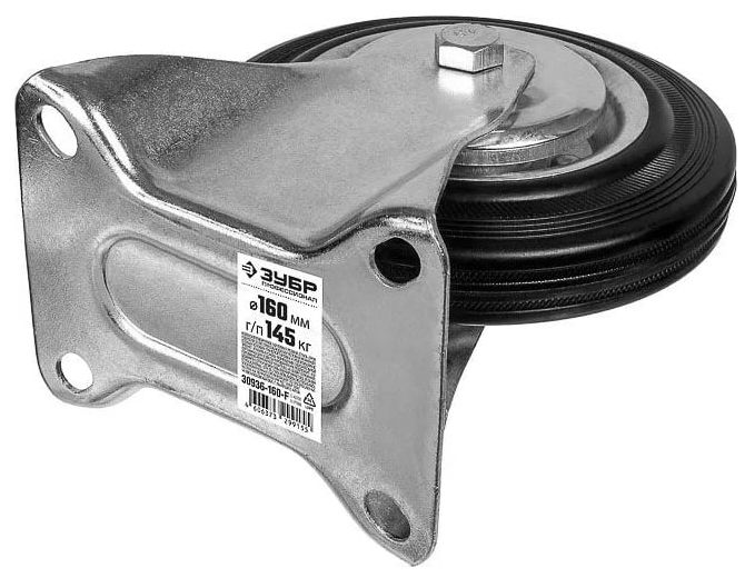 Колесо неповоротное с игольчатым подшипником резина/металл ЗУБР - фото