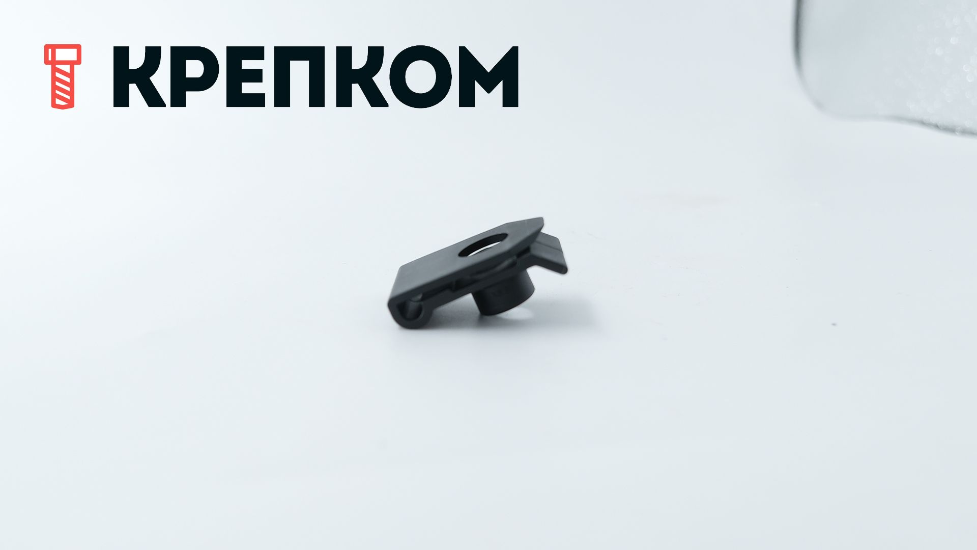 Автомобильный зажим (скоба) AS-048 - фото
