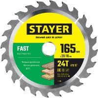 Диск пильный по дереву Fast 165x20/16 мм, 24Т, Stayer 3680-165-20-24_z01