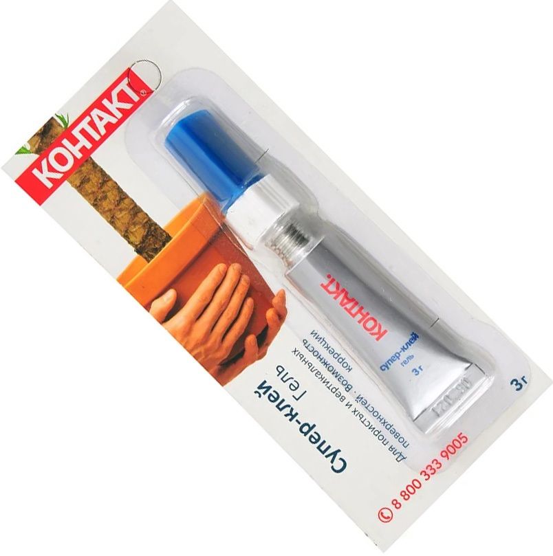 Супер-клей гель 3 г Контакт 22292, этилцианакрилат - фото
