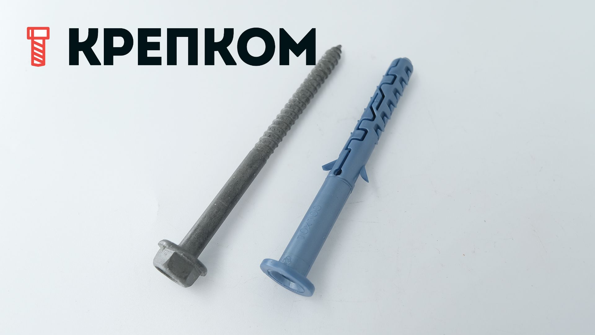 Дюбель фасадный Expandet Super MFA с шурупом - фото