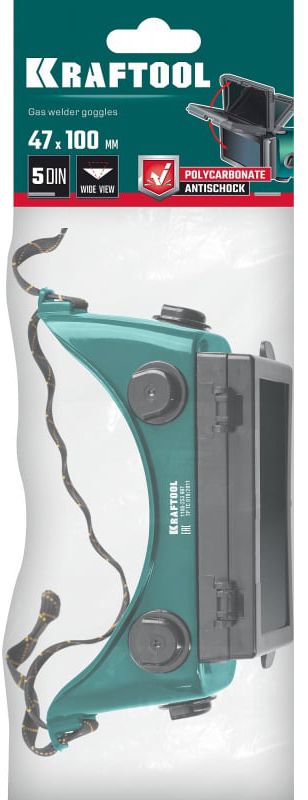 Очки газосварщика панорамные с откидным блоком Kraftool 1108 - фото