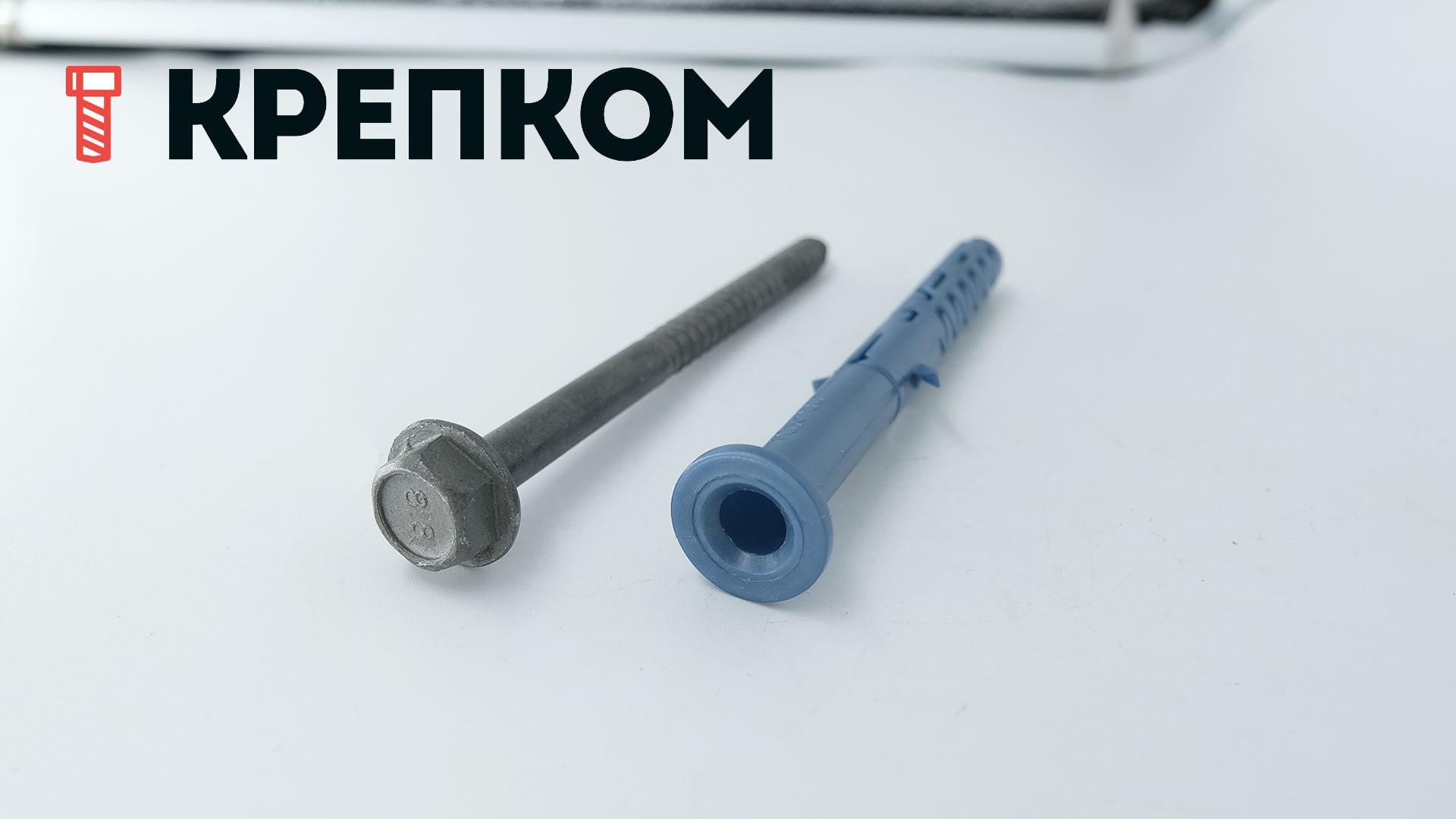 Дюбель фасадный Expandet Super MFA с шурупом - фото