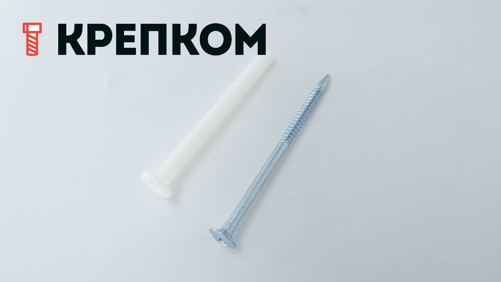 Дюбель-гвоздь с цилиндрическим бортиком MNA-Z Mungo, полиамид, оцинкованная сталь - фото