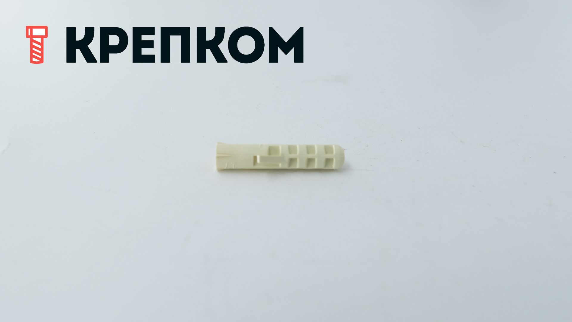 Дюбель Sormat NAT, нейлон - фото