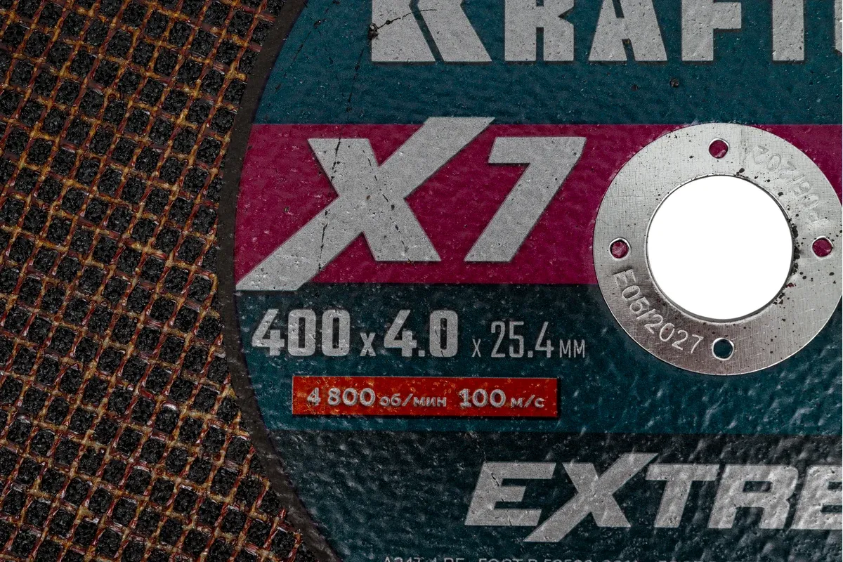 Диск отрезной для бензореза по ж/д рельсам 400х4х25,4 мм X7-Extrem Rail Kraftool 36258-400-4.0 - фото