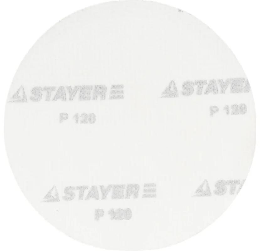 Круг шлифовальный самозацепляющийся без отверстий Stayer Master, 5 шт - фото