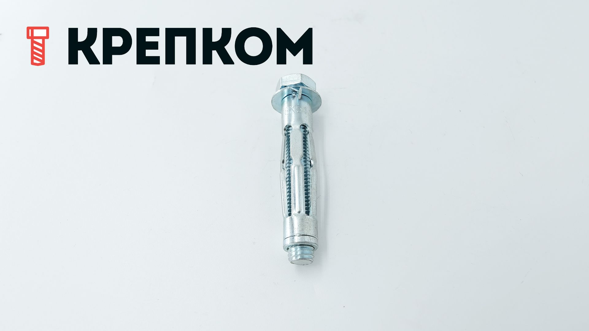 Анкер для пустотелых материалов Fischer HM (Молли), оцинкованная сталь - фото