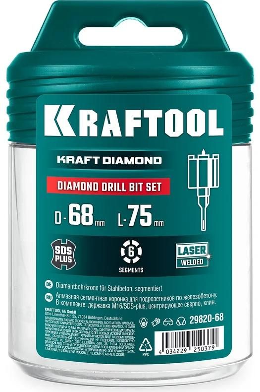 Коронка алмазная по железобетону в сборе Diamond Kraftool - фото