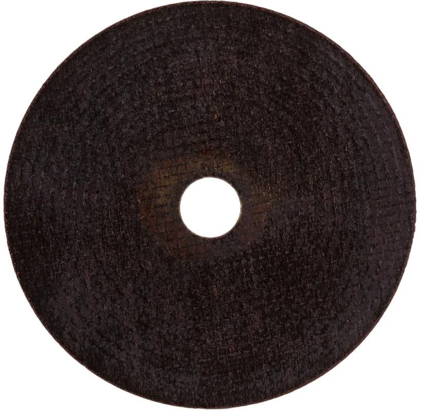 Круг отрезной по металлу для УШМ Kraftool - фото