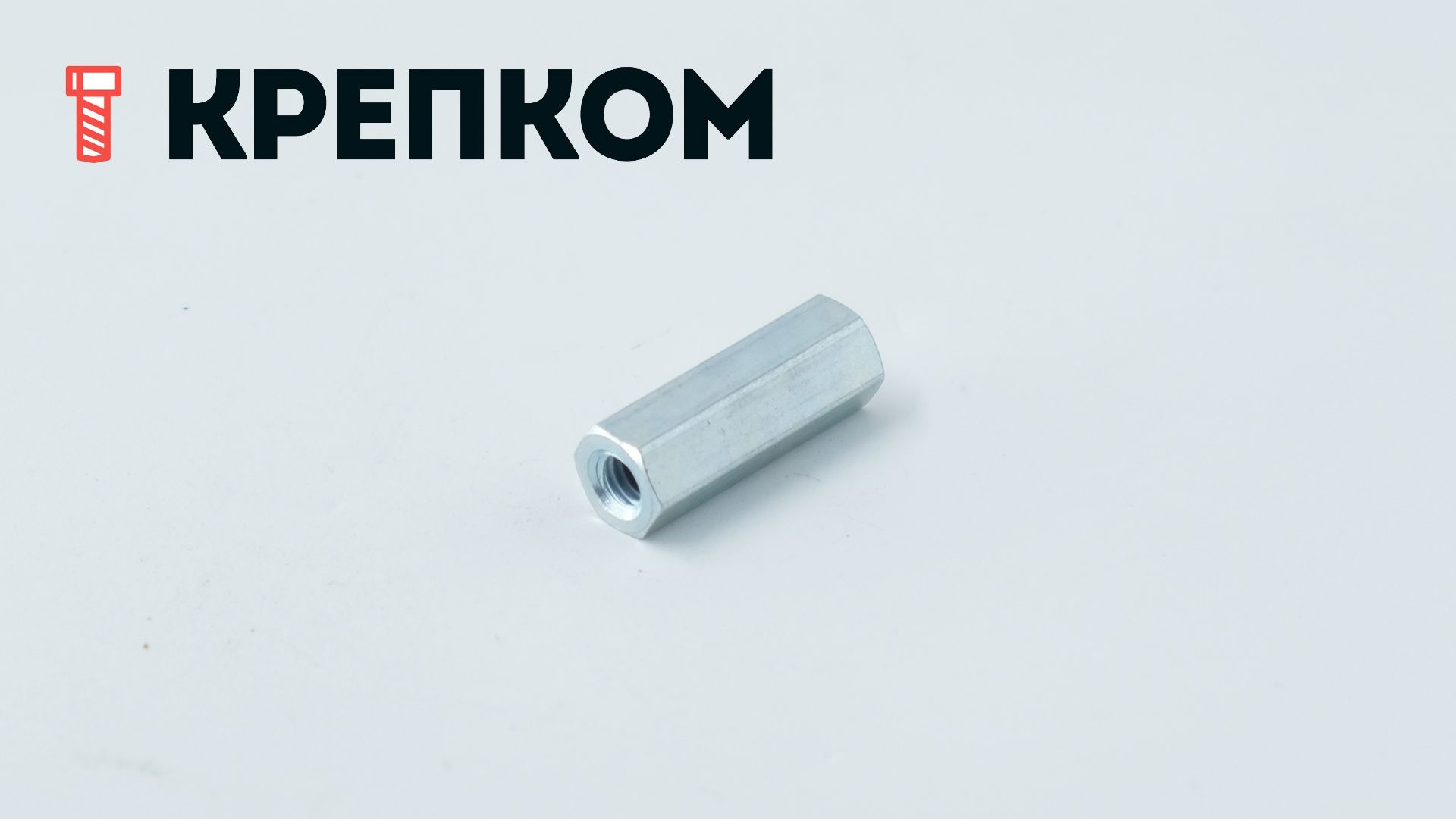 Стойка для печатных плат шестигранная мама-мама (FF) М4х30-56.016 ГОСТ 20865, оцинкованная сталь - фото