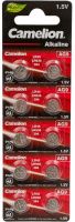 Батарейки Camelion G9 LR45 170813, 10 шт