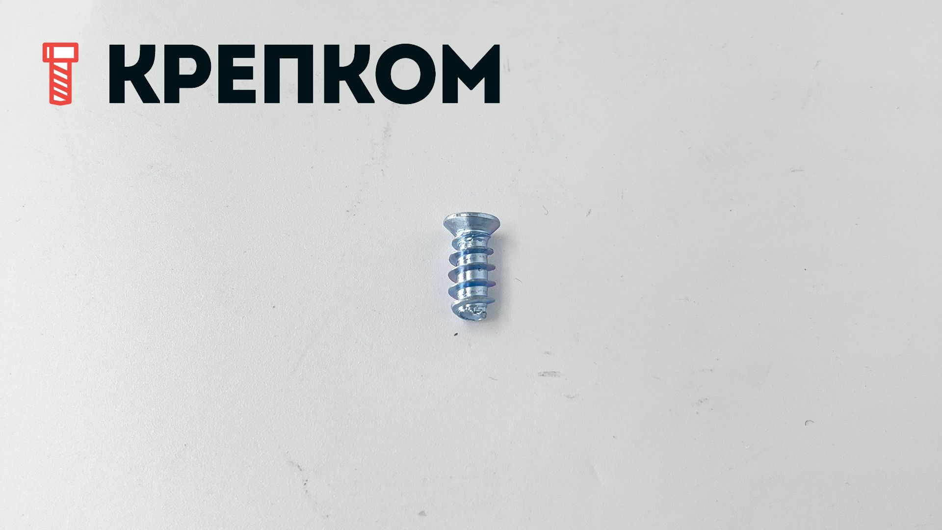 Евровинт с потайной головкой и шлицем PZ2, оцинкованная сталь - фото