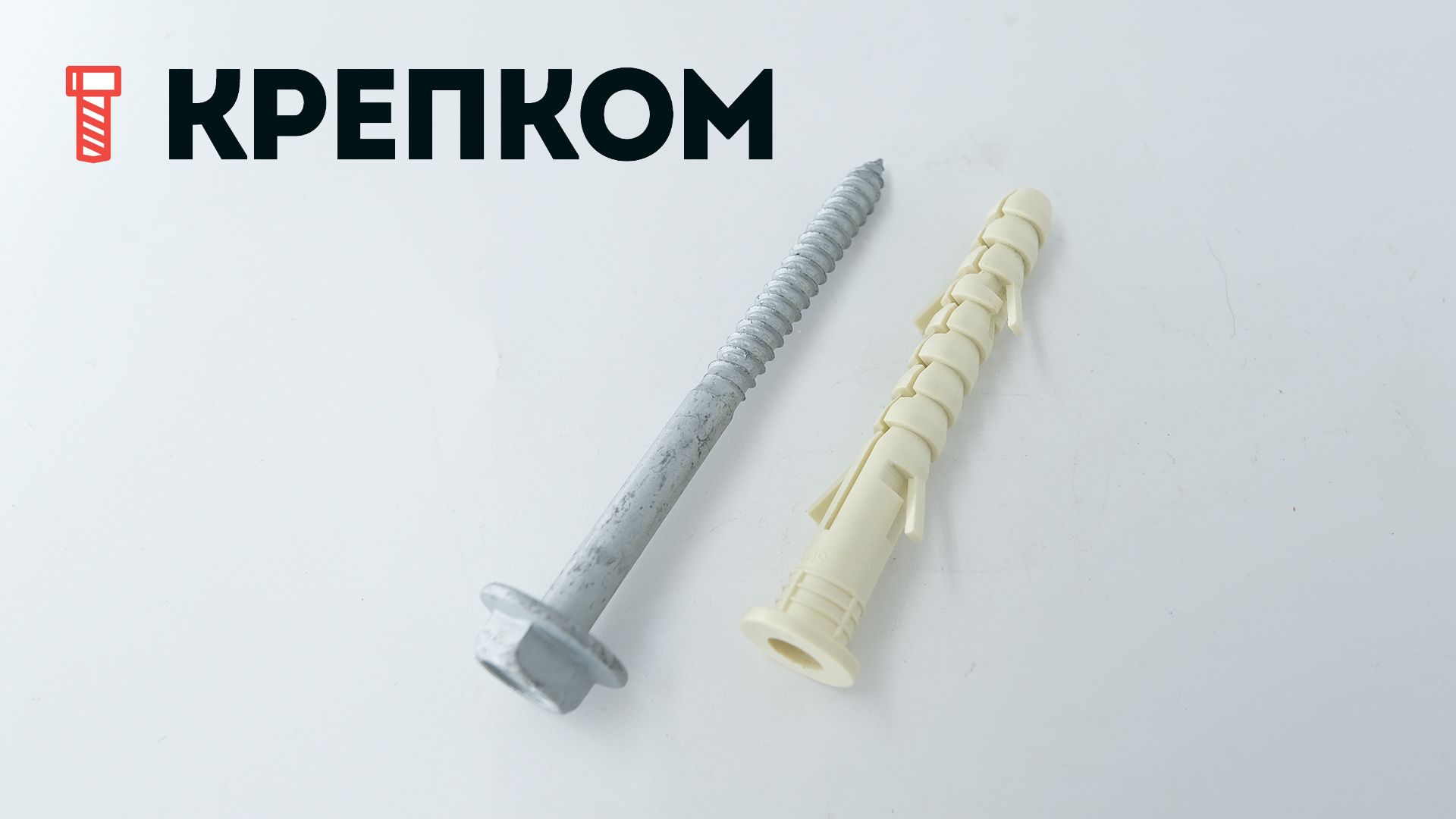 Дюбель фасадный Sormat S-UF с шурупом S-FP - фото