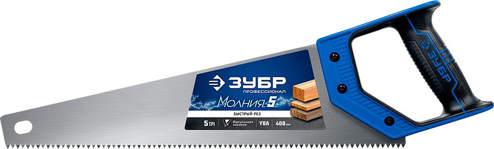 Ножовка по дереву Молния-5 ЗУБР - фото