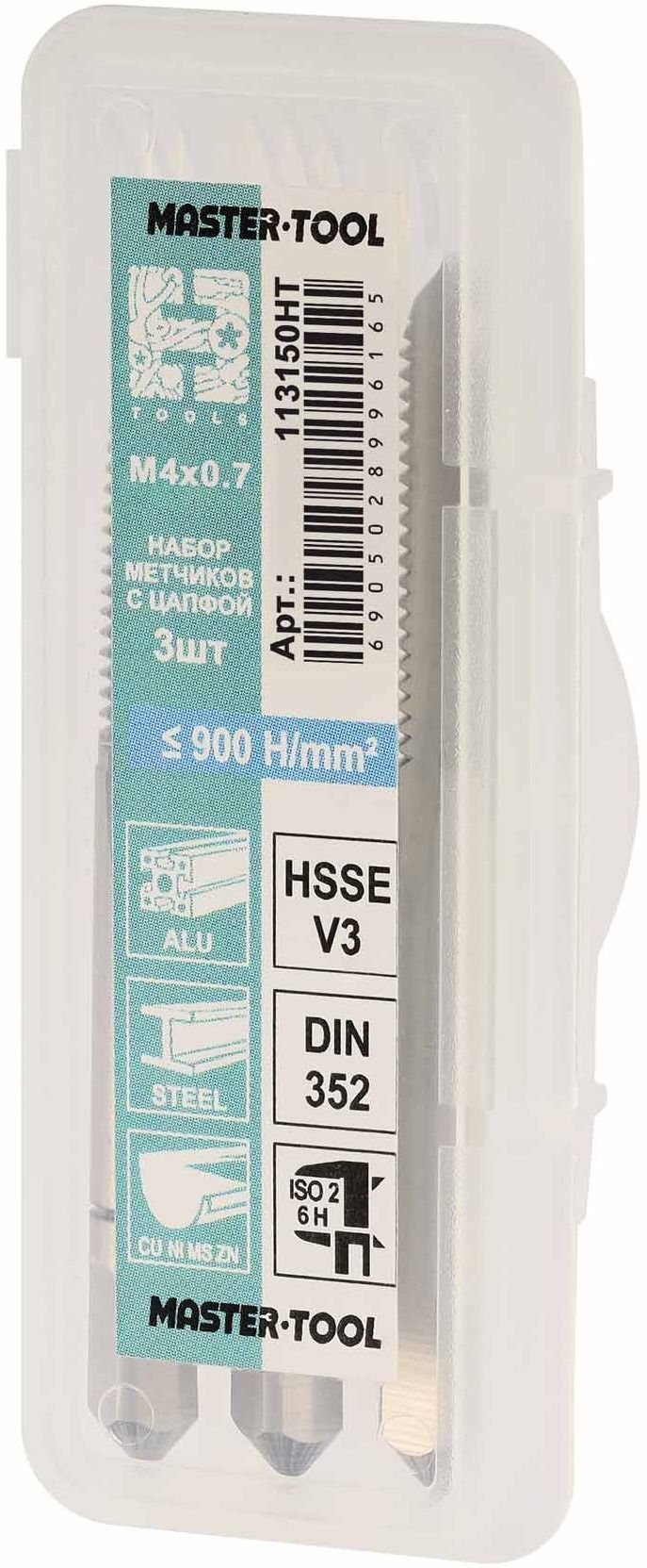 Метчик ручной с цапфой DIN 352 HSSEV3 H-Tools, комплект - 3 шт - фото