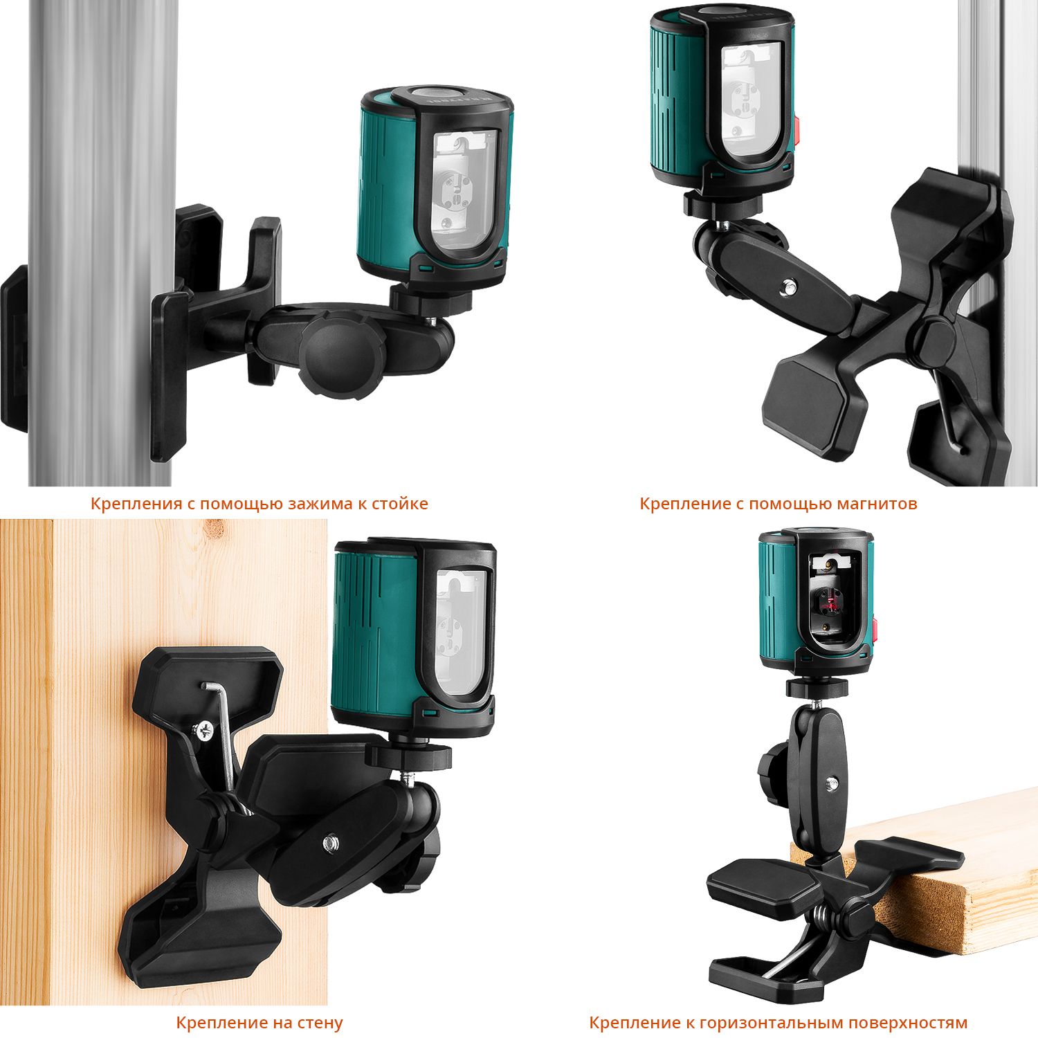 Нивелир лазерный CL 20 #5 Kraftool 34700-5 - фото