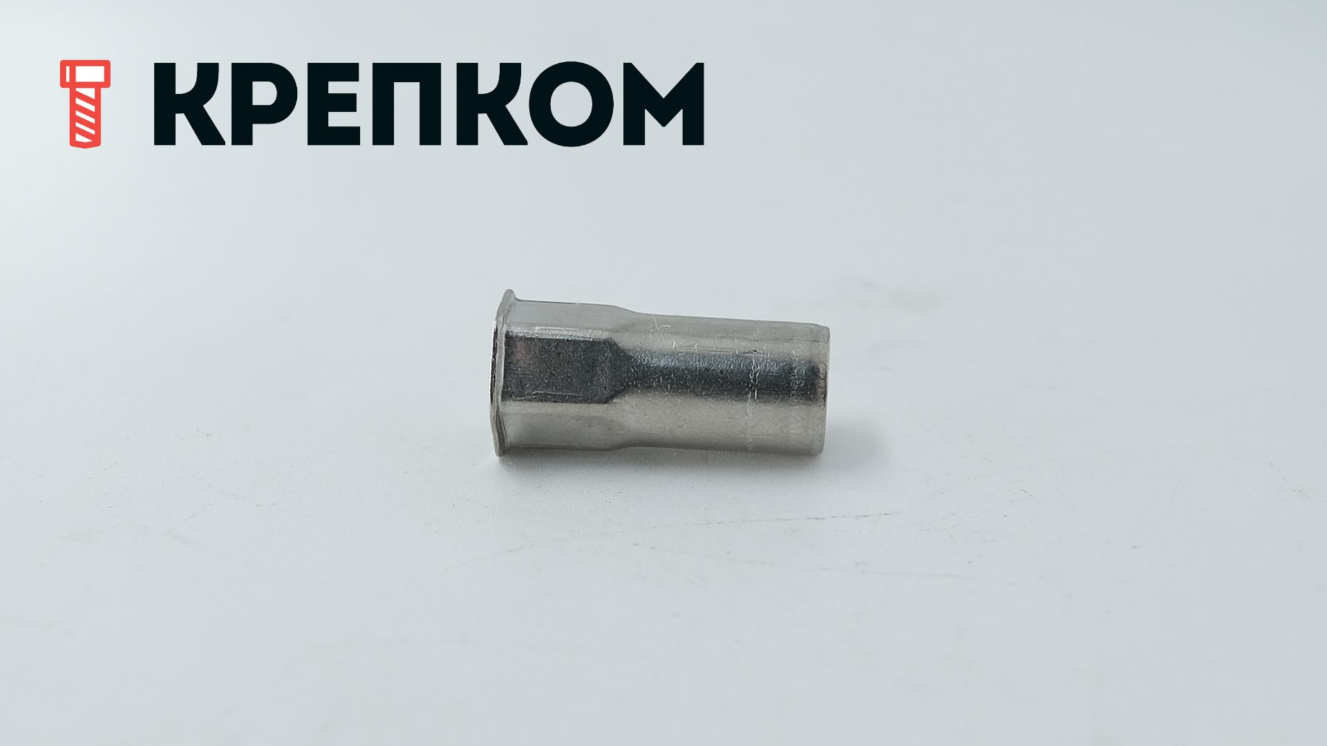 Резьбовая заклепка с уменьшенным бортиком, закрытая, полушестигранная ½ , нержавеющая сталь А2 - фото