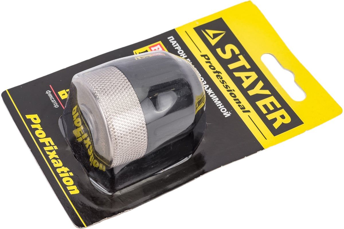 Патрон для дрели быстрозажимной 10 мм 1/2" Professional Stayer 29050-10-1/2 - фото