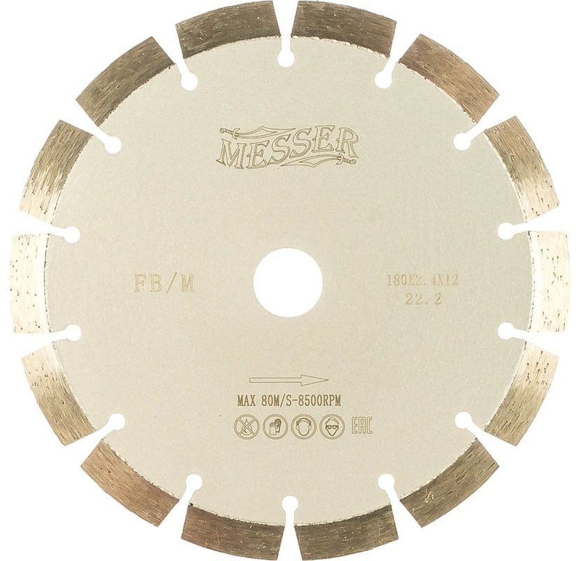 Диск алмазный сегментный FB/M по железобетону 180 мм, Messer 01-15-180 - фото