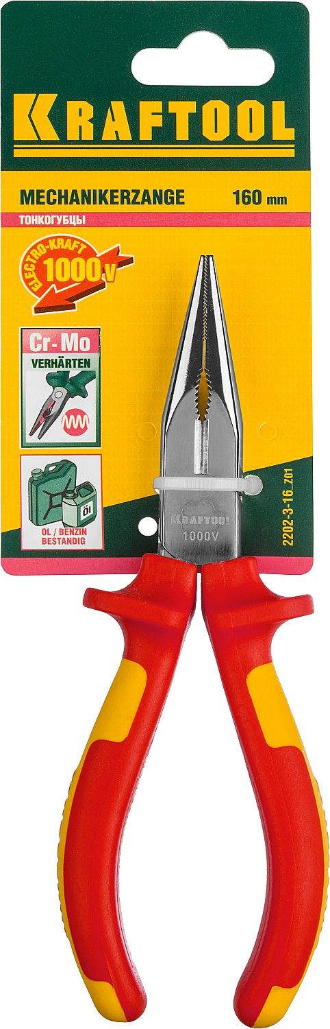 Тонкогубцы 160 мм Electro-Kraft Kraftool 2202-3-16 - фото