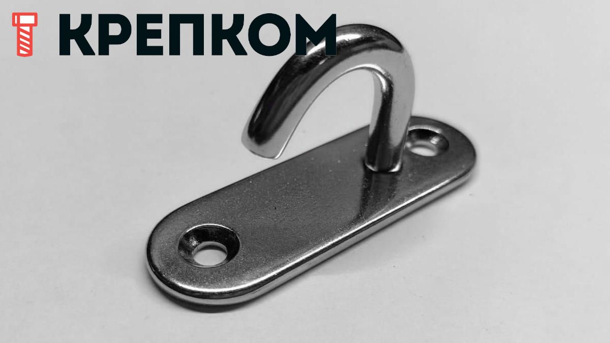 Обушок с крюком на овальной пластине 12х65 мм HL0709, нержавеющая сталь А4 - фото