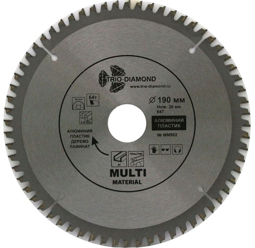 Диск пильный по мультиматериалам Multi Material, Trio-Diamond - фото