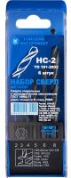 Изображение товара Набор сверл по металлу 2-8 мм Р6М5 НС 2 ТИЗ, 6 шт