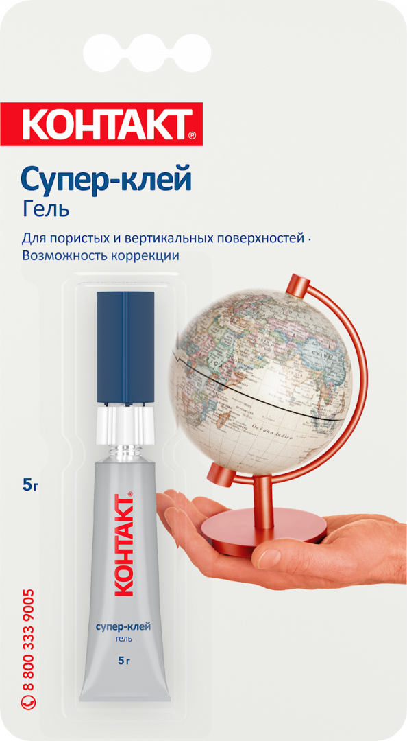 Супер-клей Гель КОНТАКТ 5 гр 23685 - фото