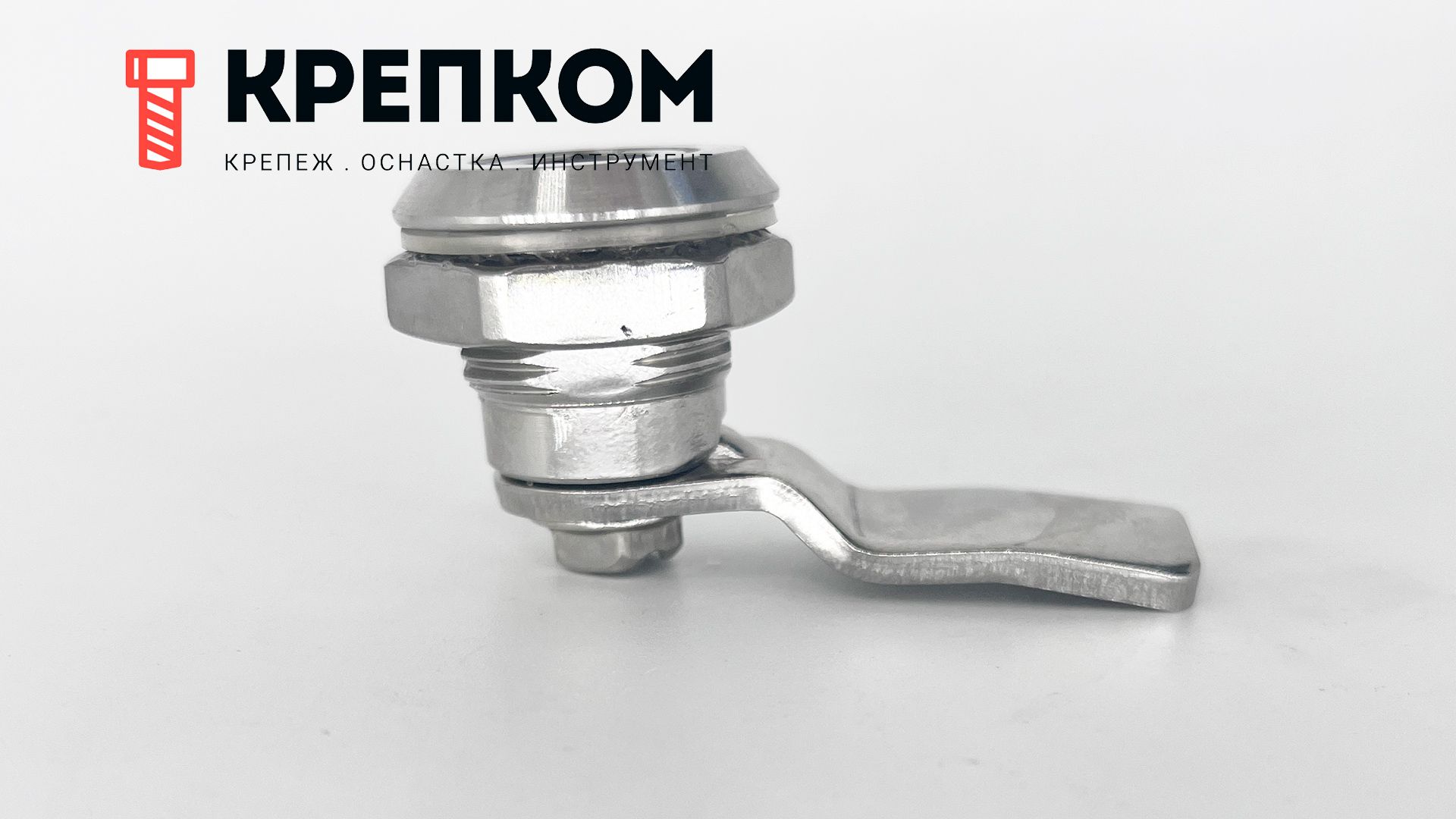 Замок щитовой круглый FD25C-3SK, нержавеющая сталь А2 - фото