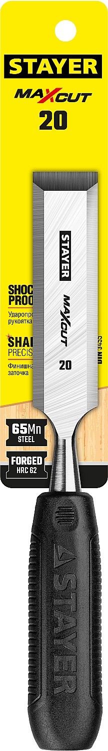 Стамеска плоская с пластиковой рукояткой 20 мм Stayer Max-Cut Master 1820-20 - фото