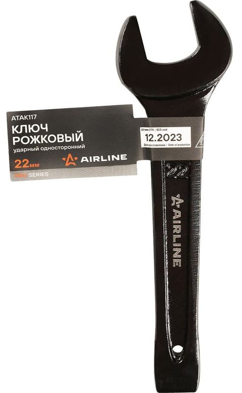 Ключ рожковый ударный односторонний Airline - фото