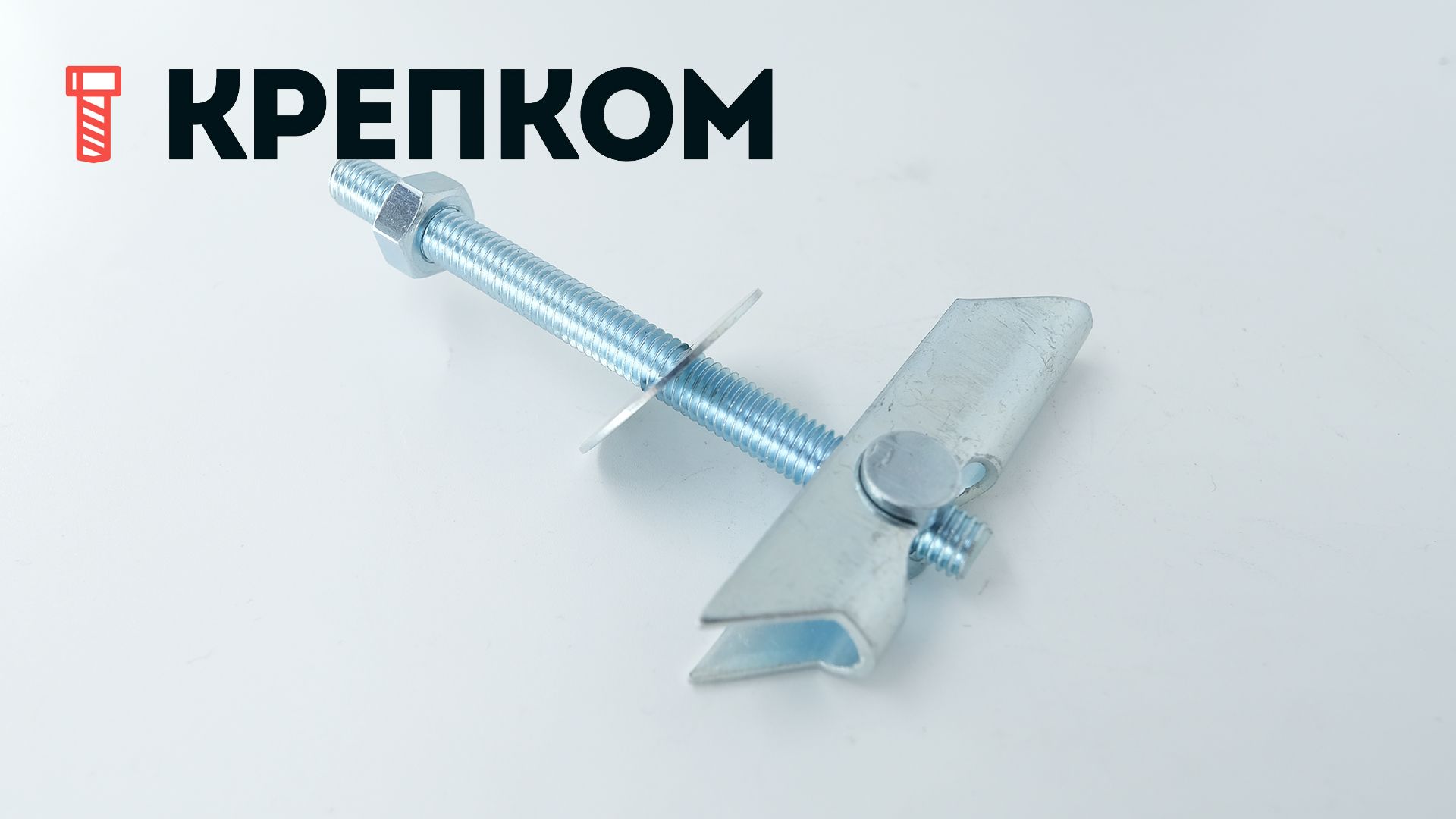 Дюбель-крюк складной пружинный, оцинкованная сталь - фото