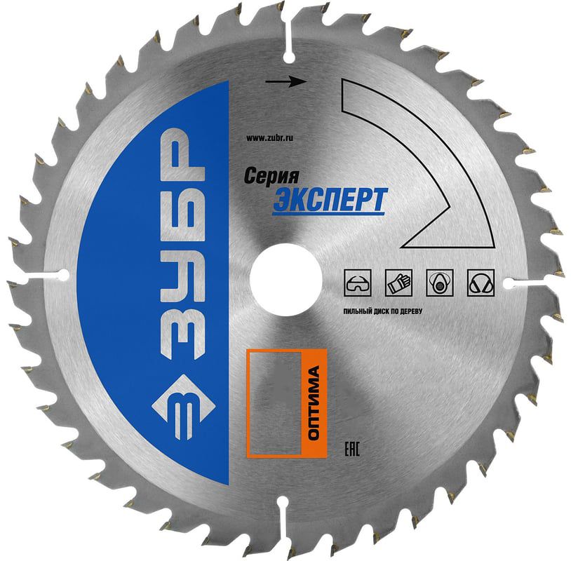 Диск пильный по дереву Оптима ЗУБР  - фото