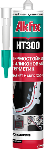 Герметик силиконовый огнестойкий 310 мл Akfix HT300 SA075, красный - фото