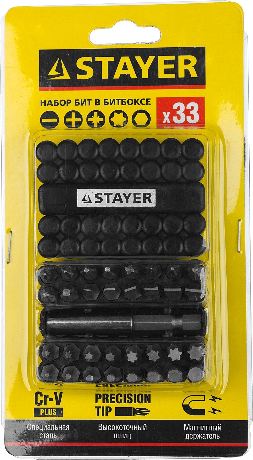 Набор бит 25 мм, C1/4" с магнитным адаптером Stayer Master 26085-H33, сталь Cr-V, 33 предмета - фото