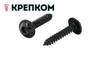 Саморез с прессшайбой и полукруглой головкой 2,9х9,5 мм T10, ~DIN 968 C, черный цинк