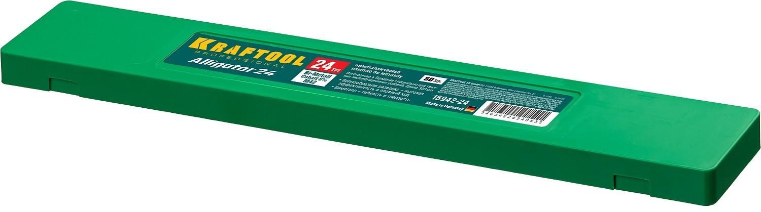 Полотно по металлу 300 мм 24 TPI Kraftool Alligator-24 15942-24, биметалл, 50 шт - фото