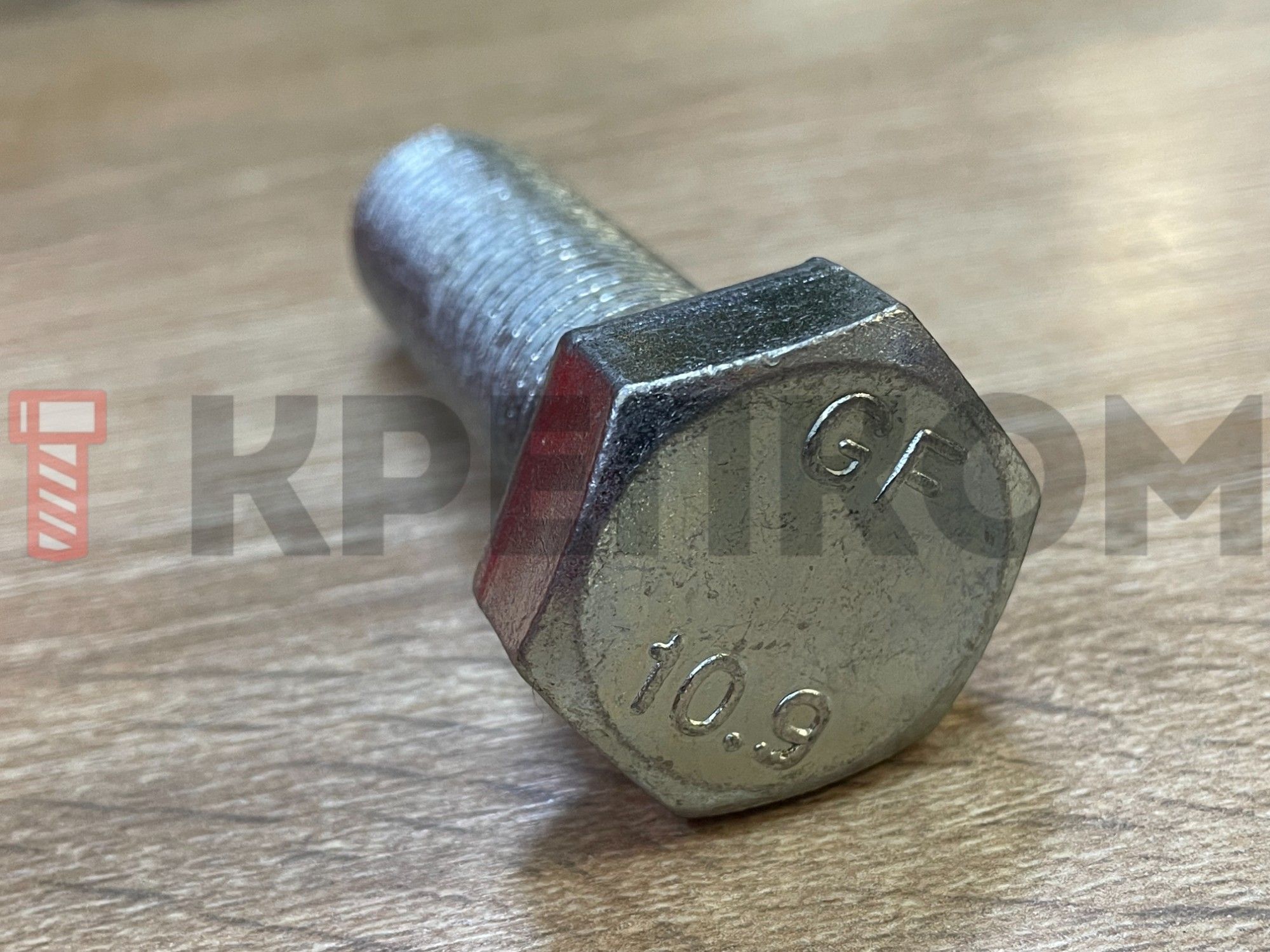 Болт шестигранный с полной резьбой DIN 933, высокопрочный 10.9, оцинкованная сталь - фото