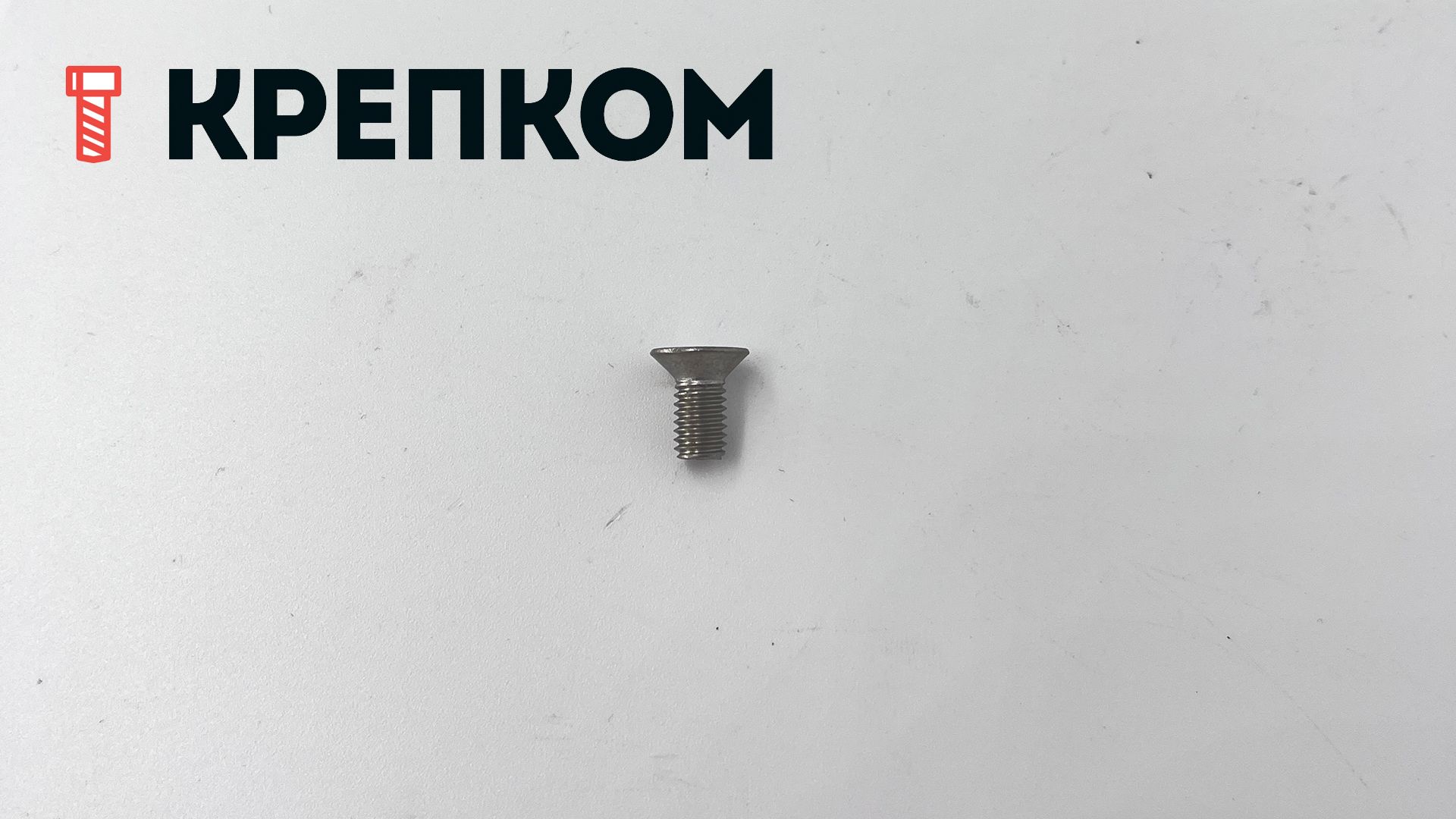 Винт с потайной головкой и шлицем TORX ISO 14581 (DIN 965), нержавеющая сталь А4 - фото