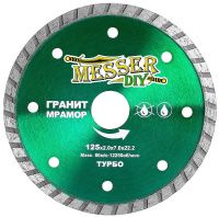 Диск алмазный турбо по граниту и мрамору 125 мм, Messer-DIY 02.125.067