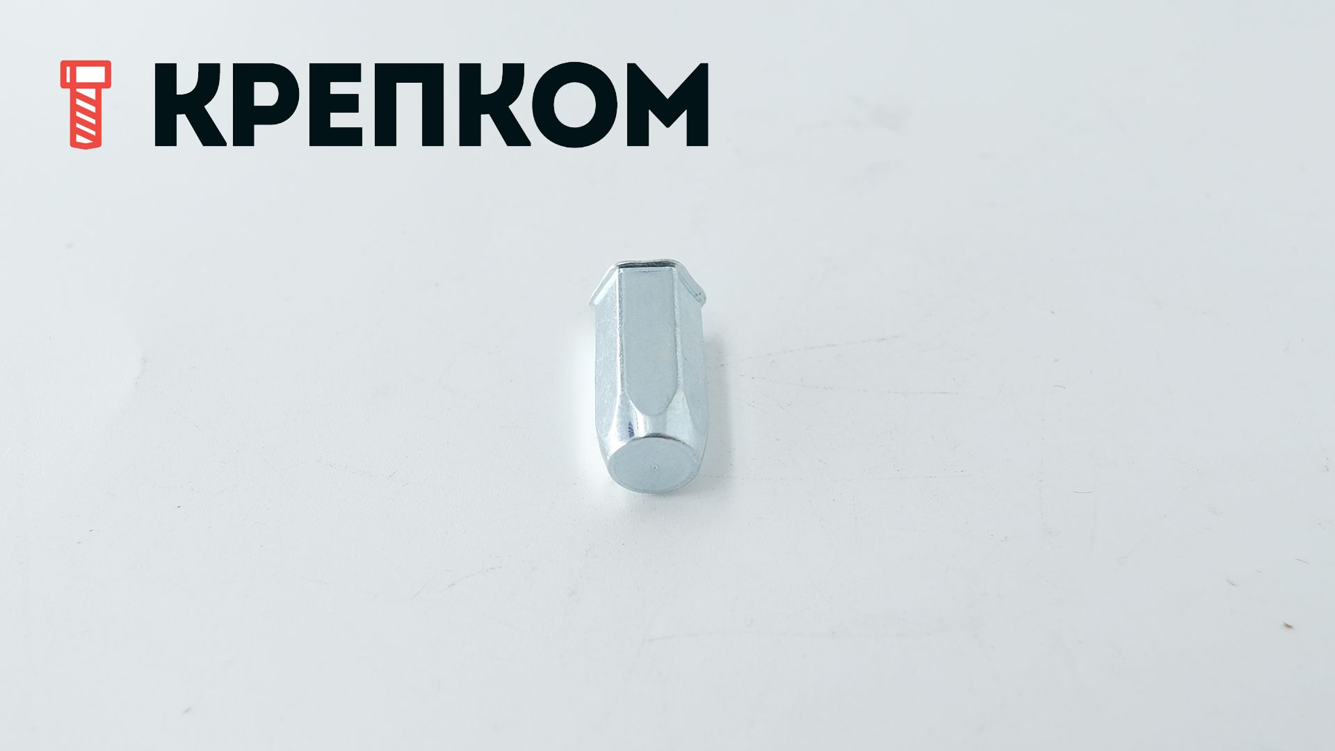 Резьбовая заклепка с уменьшенным бортиком, шестигранная, закрытая, сталь - фото