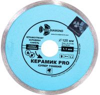 Диск алмазный отрезной 125х22,2 мм, Керамик PRO, Trio-Diamond 370125