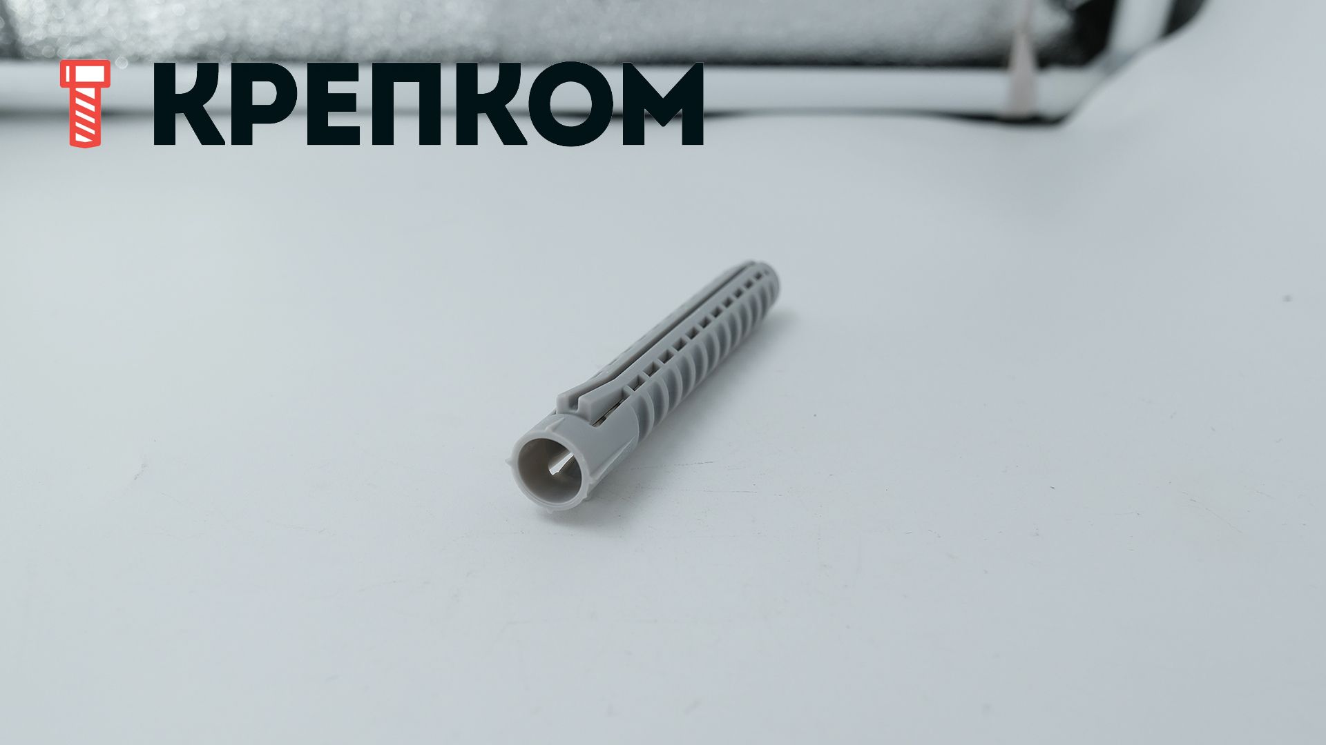 Дюбель Fischer SX/SX Green с кромкой, нейлон - фото