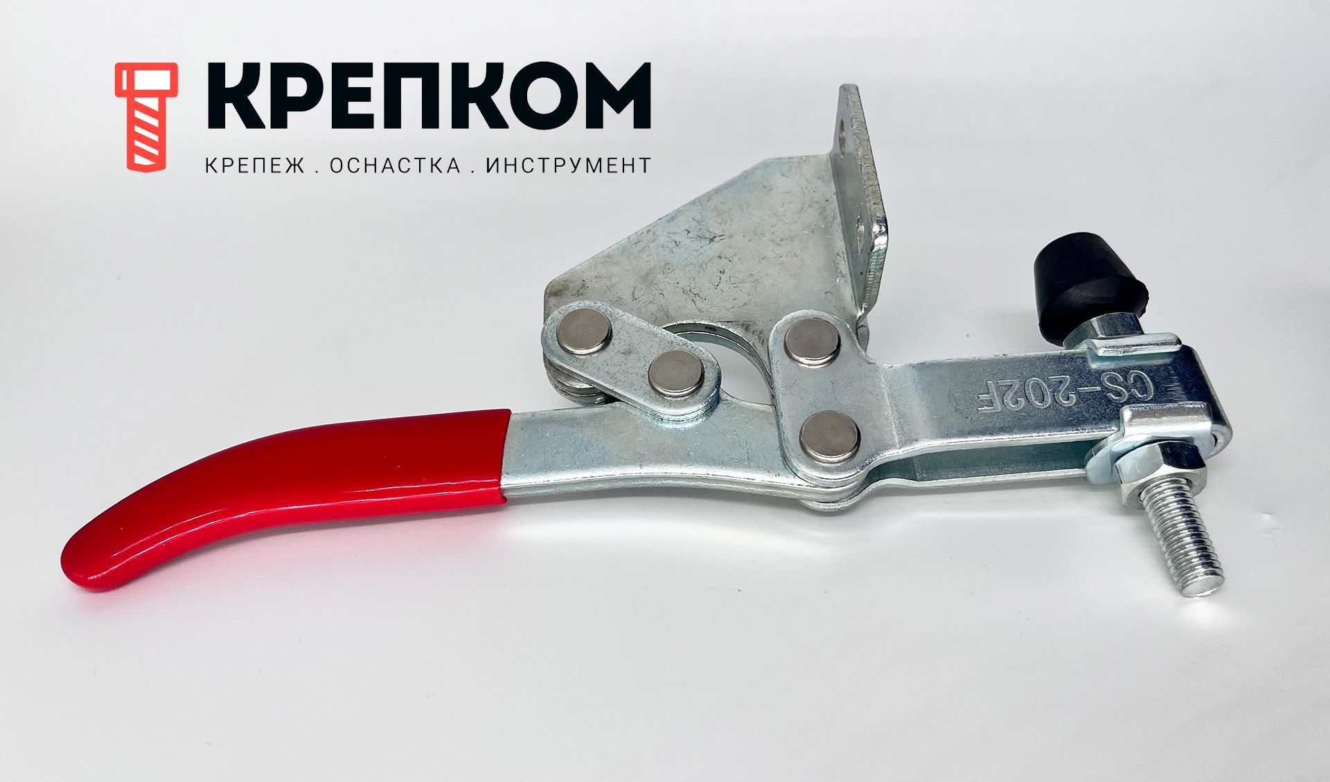 Прижим рычажный горизонтальный L=231 мм, нагрузка 227 кг, HD-202FL, оцинкованный - фото